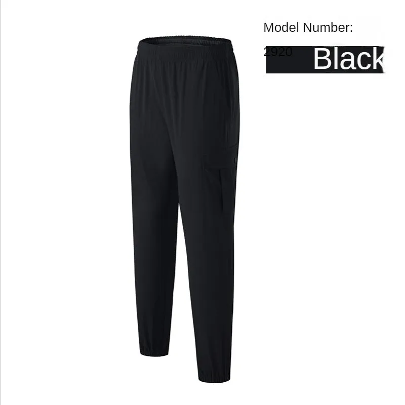 Hzori Sports Pants Men's Spring Outdoor Quick-Dry Pants Loose Woven Elastic Ankle-Tied Fitness Leisure Cargo Trousers