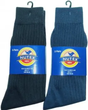 Men's Plain Ribbed Socks Size 6-11