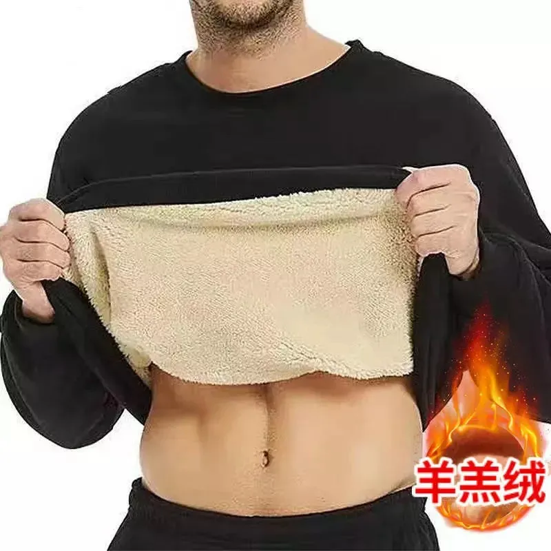 Men's Sweatshirts Fleece Thick Solid Color Bunched Sleeves.