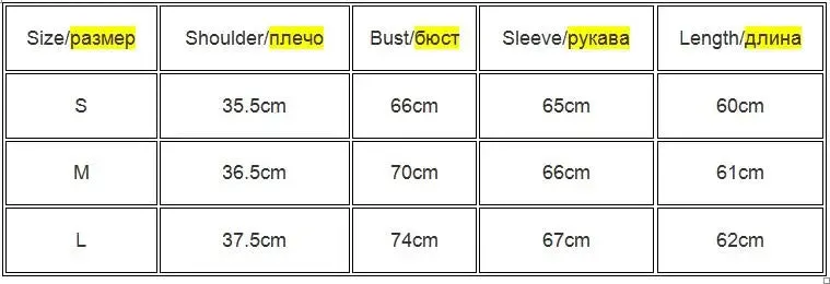 Plain Tee - T Shirt Womens Casual Tops Long Sleeve Thin