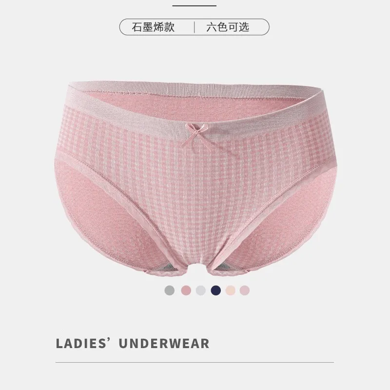 Women High Elastic Seamless Breathable Panty 3Pcs Assorted - XF339