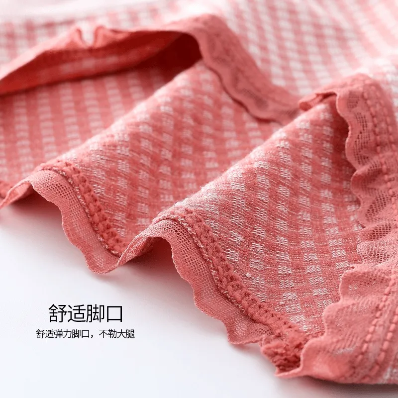 Women High Elastic Seamless Breathable Panty 3Pcs Assorted - XF339