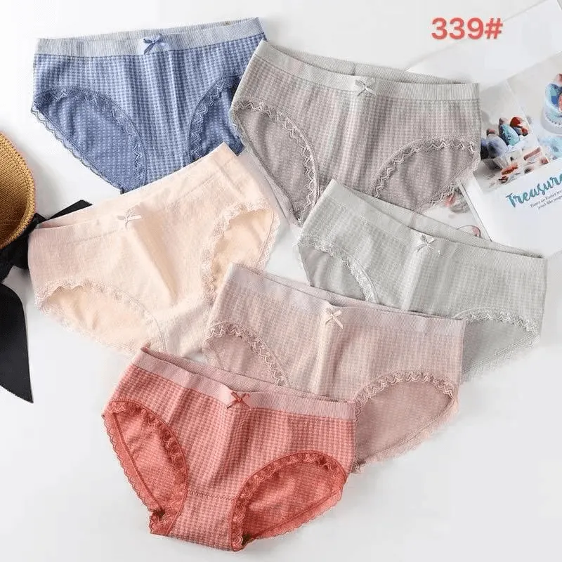 Women High Elastic Seamless Breathable Panty 3Pcs Assorted - XF339